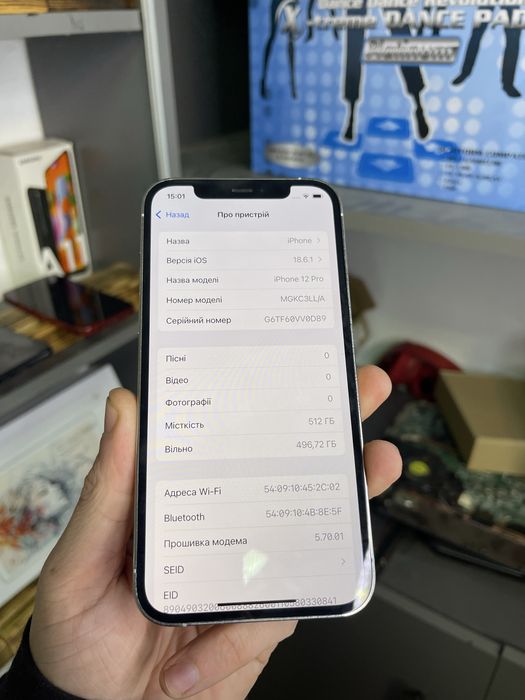 Iphone 12pro 512 в ідеалі