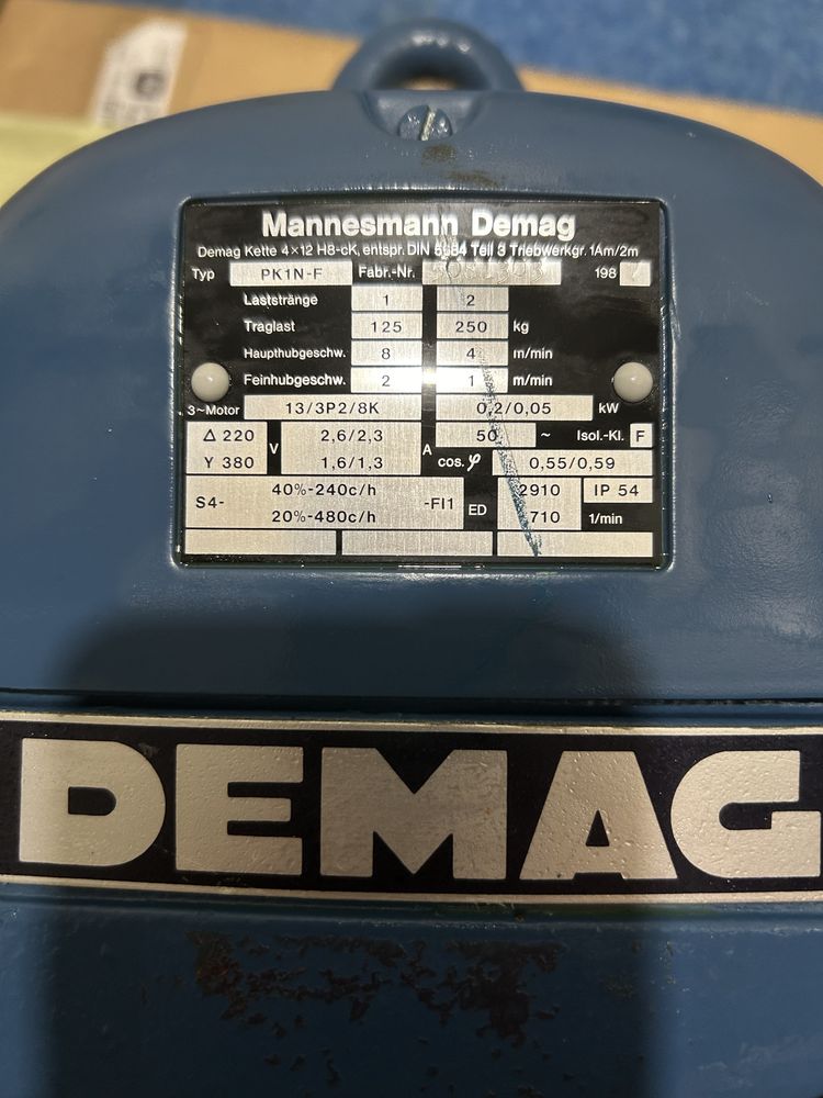 Електро таль Demag