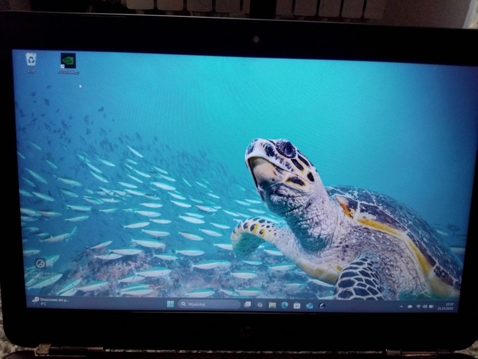 Laptop HP pavilion notebook cena do negocjacji