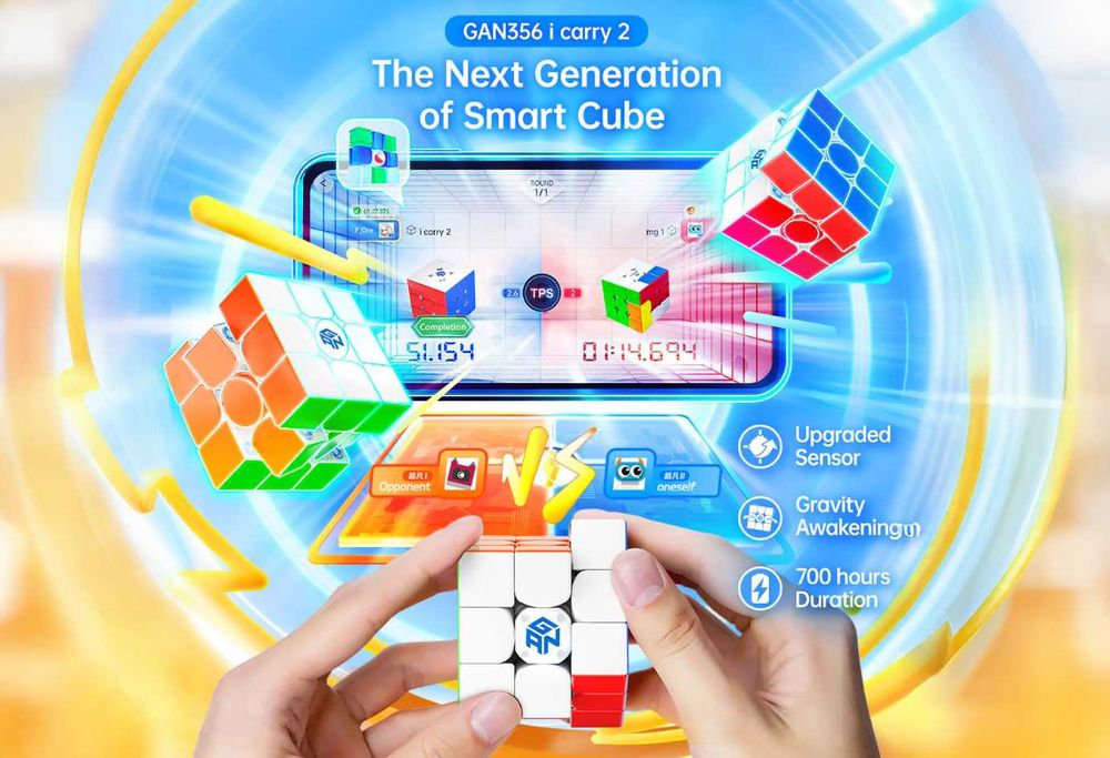 Розумний професійний магнітний Smart Кубик Рубіка GAN 356i Carry 2 UV