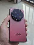 Smartfon Vivo x200 ULTRA 12/256 Idealny Bordowy