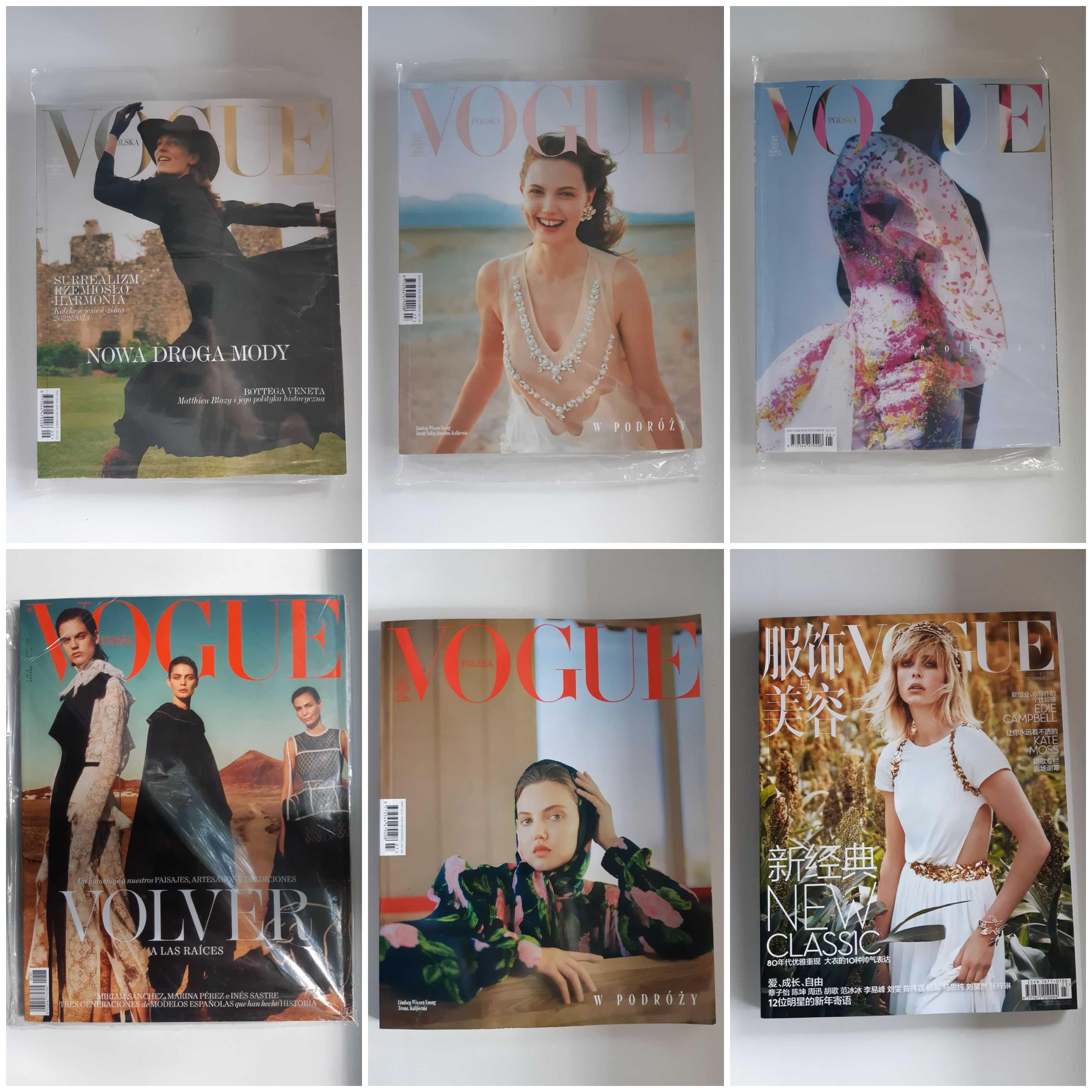 Журнал Vogue зарубіжні / Польша, Китай, Іспанія
Polska Польша,CS,Іспан