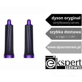 Oryginalne końcówki Airwrap 30mm czarny/fiolet - od dysonserwis.pl