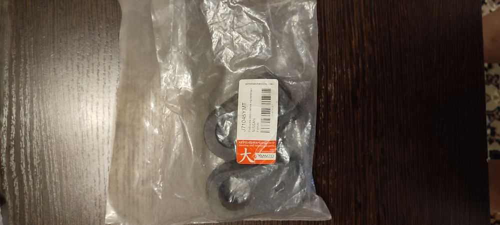 Yamato J71045YMT Втулка переднего стабилизатора
 
J71045YMT
 Yamato