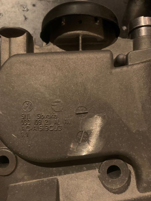 Кришка захист кожух ГРМ