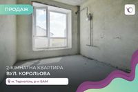 2-к. квартира 53 м2 з панорамними вікнами в р-ні БАМ за вул. Корольова