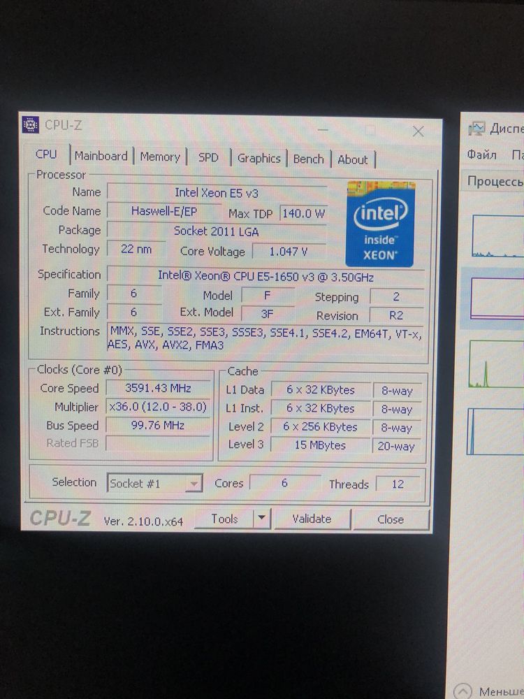 Бюджетний ПК 1650v3-GTX 1080 Ti Phoenix 16ram Kingston ssd m2 500gb