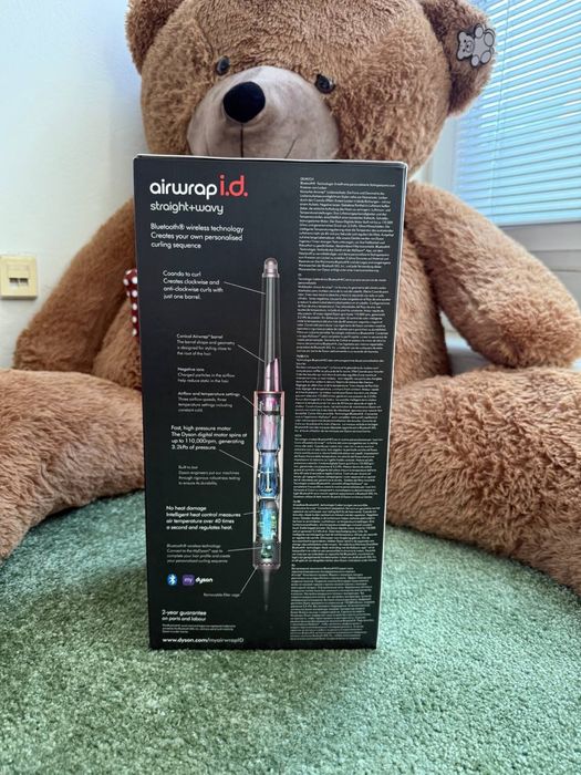 Airwrap i.d. straight+wavy