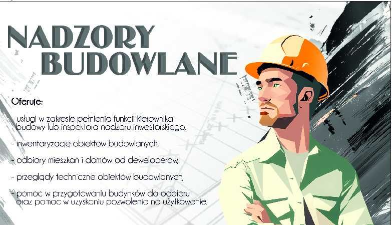 Kierownik budowy, Inspektor nadzoru, doradztwo techniczne