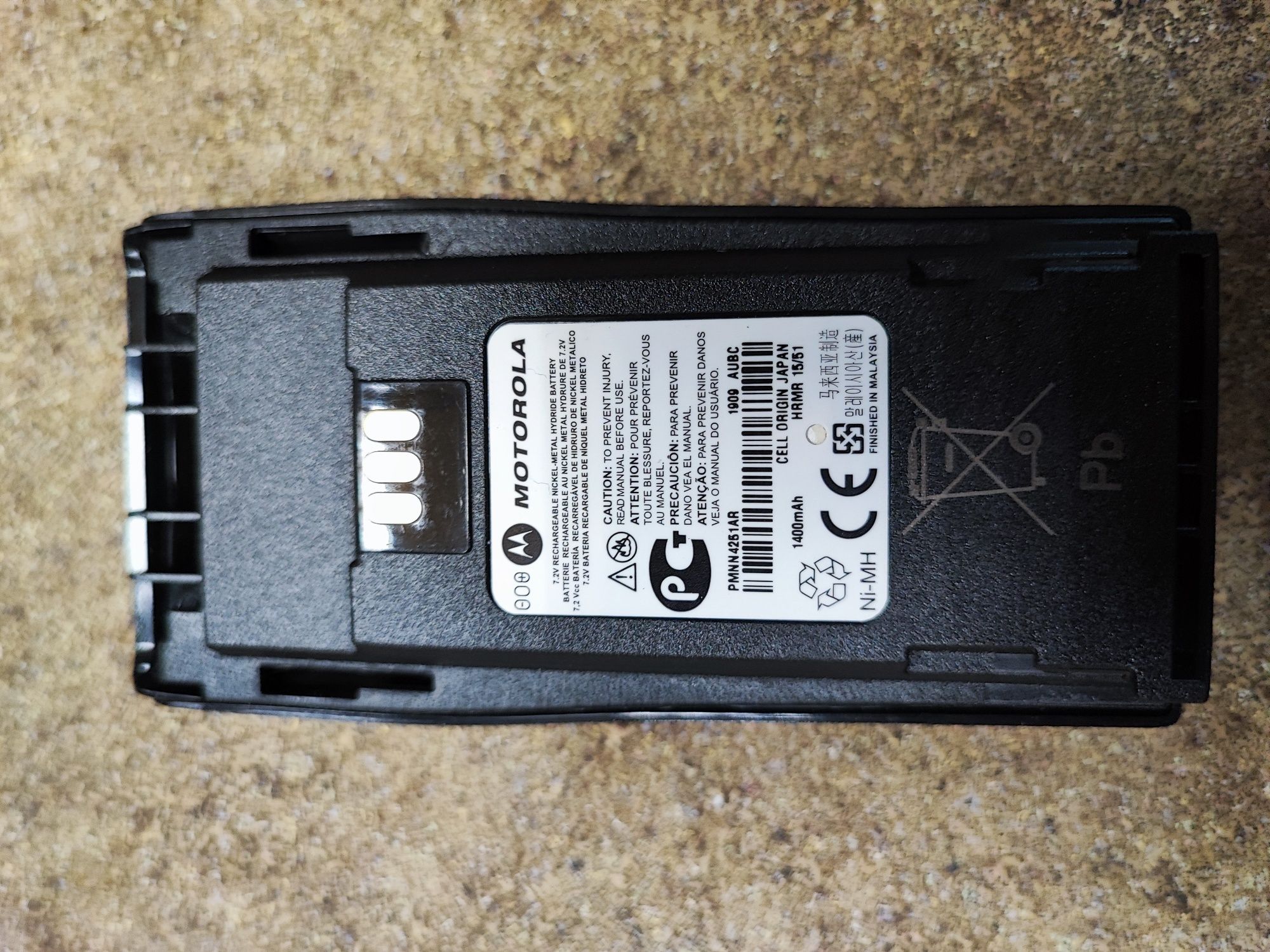 Рація Motorola dp1400 403-470m 4W ND  PTI502C (Повний комплект)