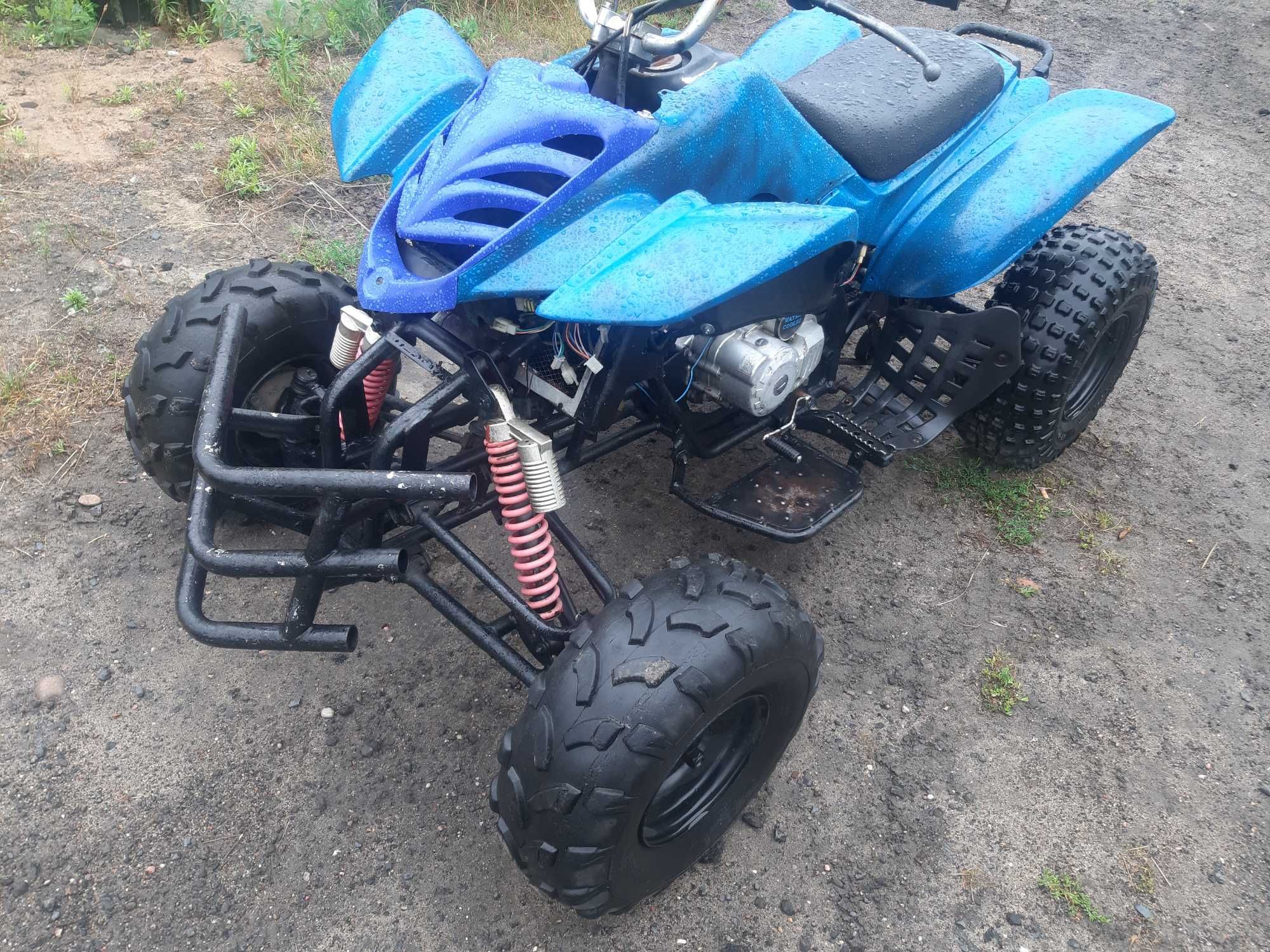Quad bashan 200 4 plus wsteczny