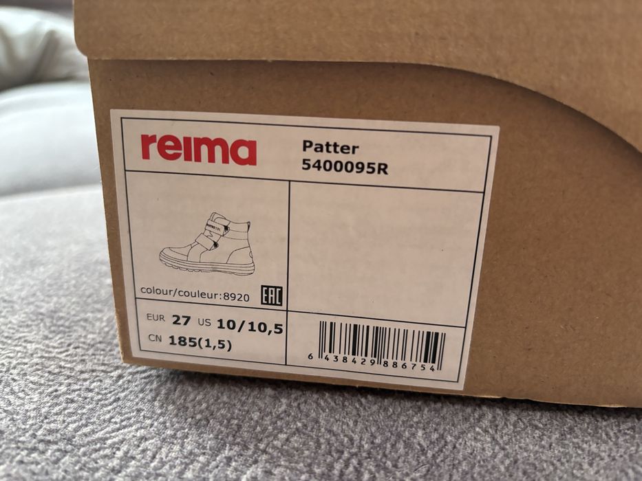 NOWE buty Reima Patter