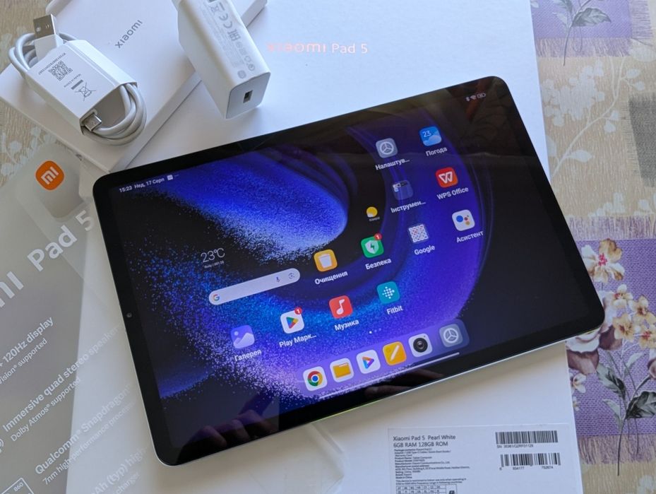 XIAOMI pad 5 Pearl White 6-128Gb /Snapdragon 870/Ігровий Планшет