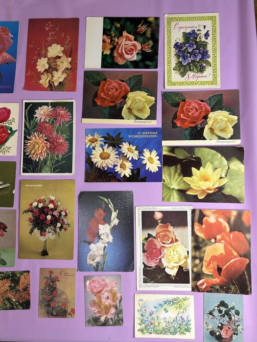 Вітальні листівки з квітами СРСР. Открытки СРСР.