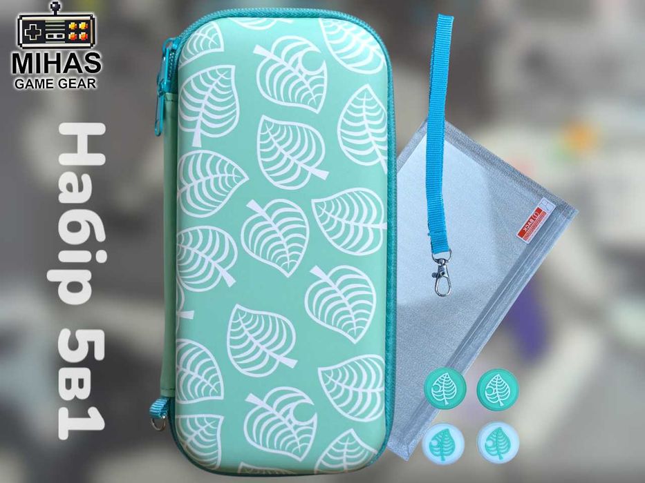 Nintendo Switch Lite - Чохол, скло, накладки стіки - Animal Crossing