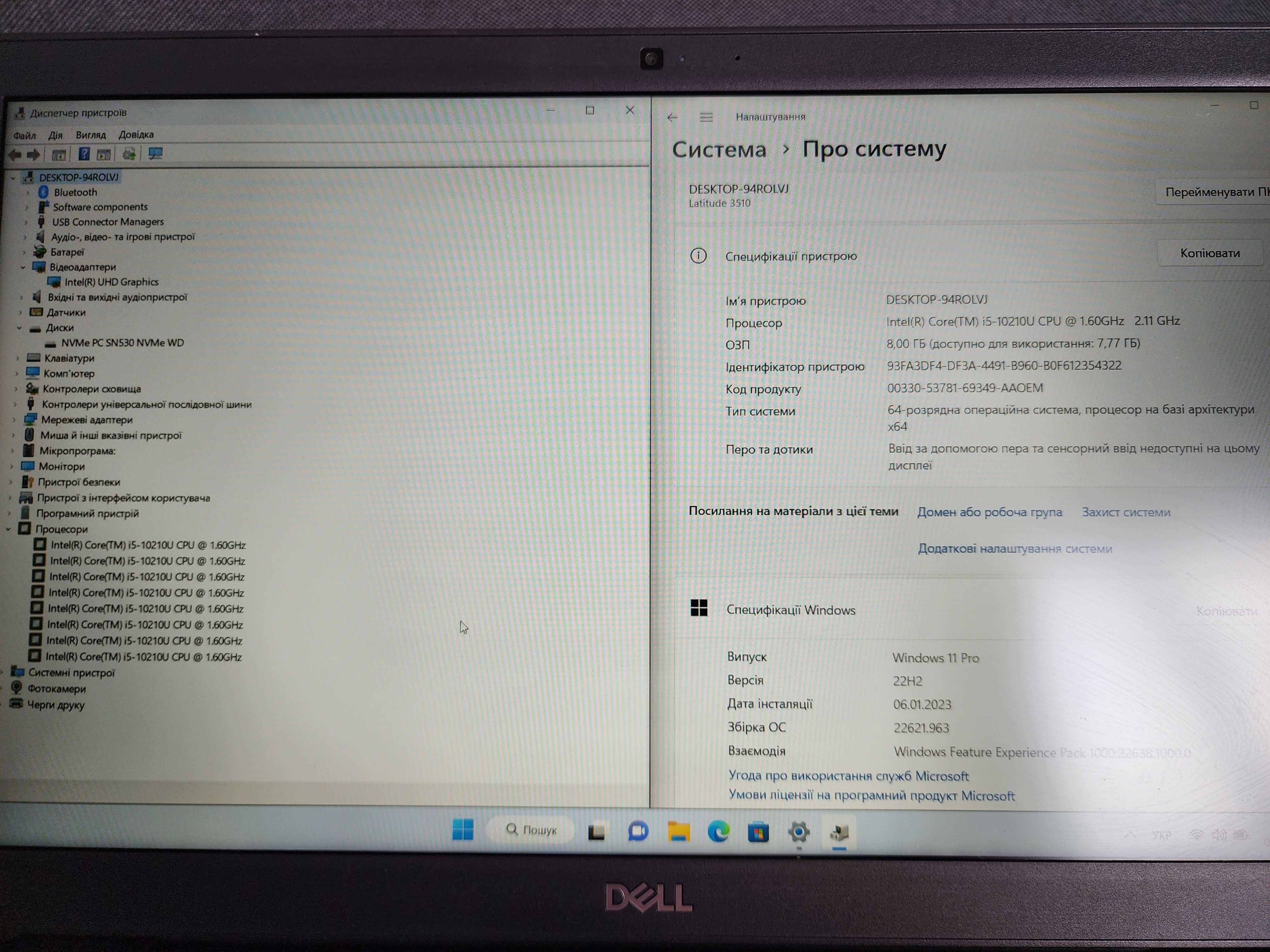 Dell Latitude 3510 15.6" FHD i5-10210U/8GB/256/Win11