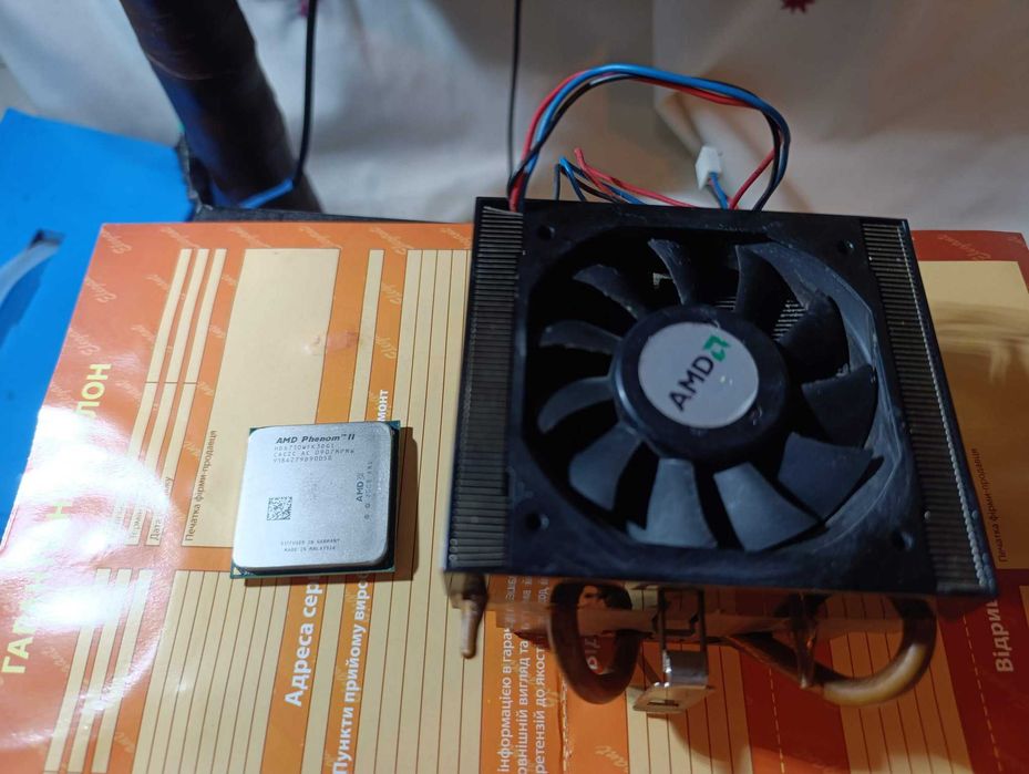 AMD Phenom II X3 710 2.60 GHz/6M/4GT/s (HDX710WFK3DGI) sAM3