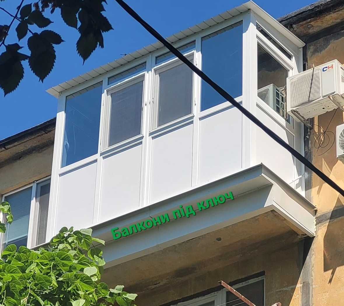 Ремонт балкона ЗА 3 ДНІ НЕДОРОГО Внутреня обшивка Остекление/утепление
