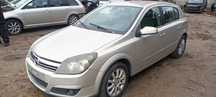 opel astra h 1.7 cdti Z17DTH lak Z167 samochód na części