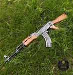 АК ZM93 Original - іграшковий металевий Автомат 87см