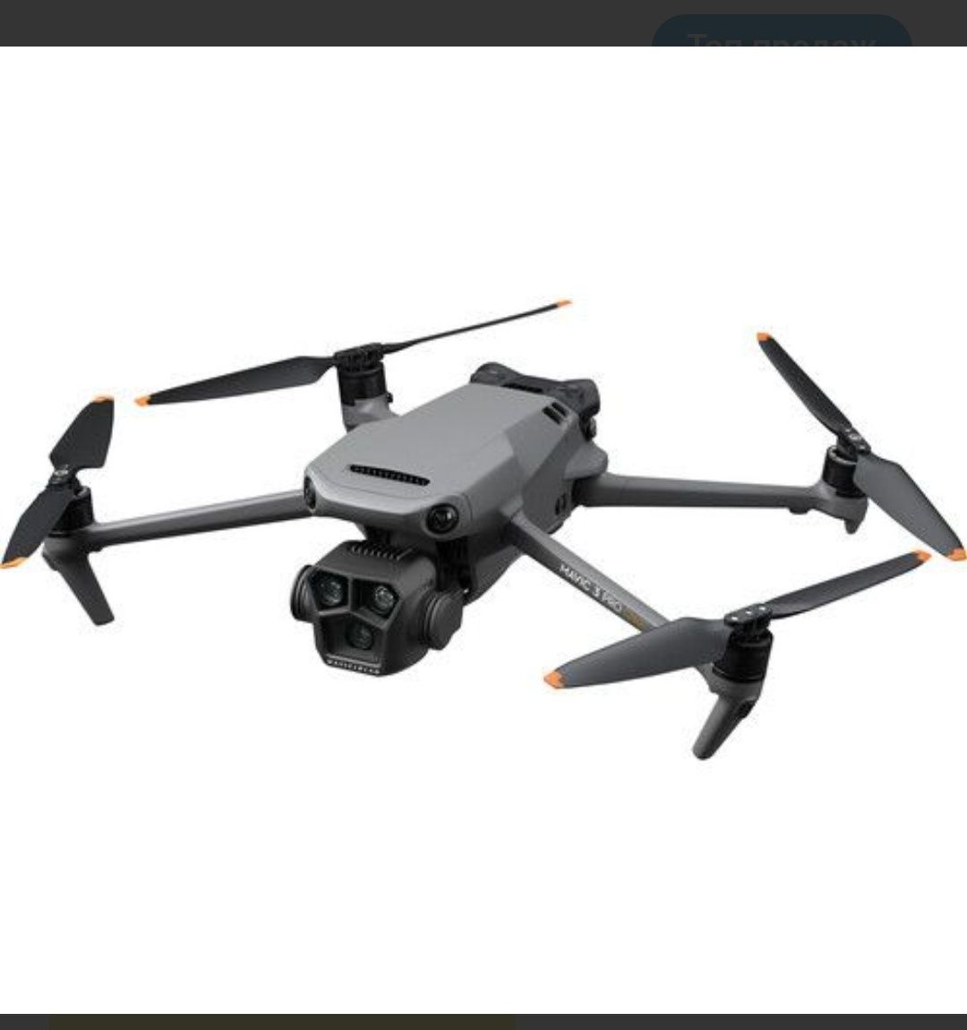 Dji mavic 3 Dji mavic 3 pro