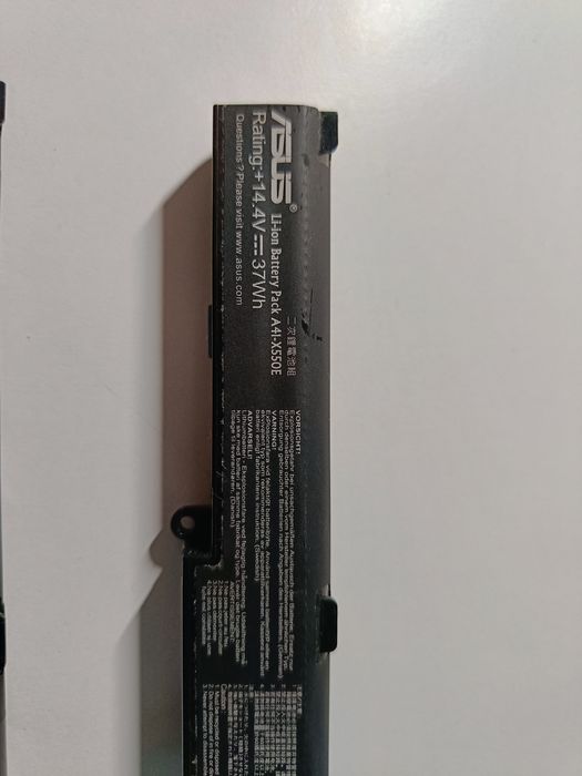 Оригінальні батареї Asus x751 (пара)