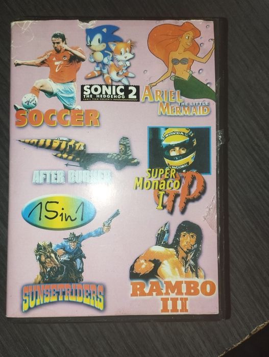 Картридж 15 in 1