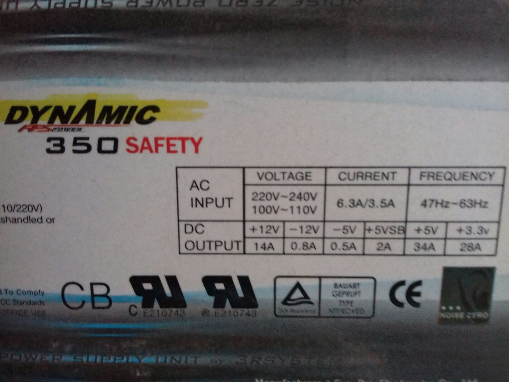 Блок питания dynAmic 350 safety. Новый