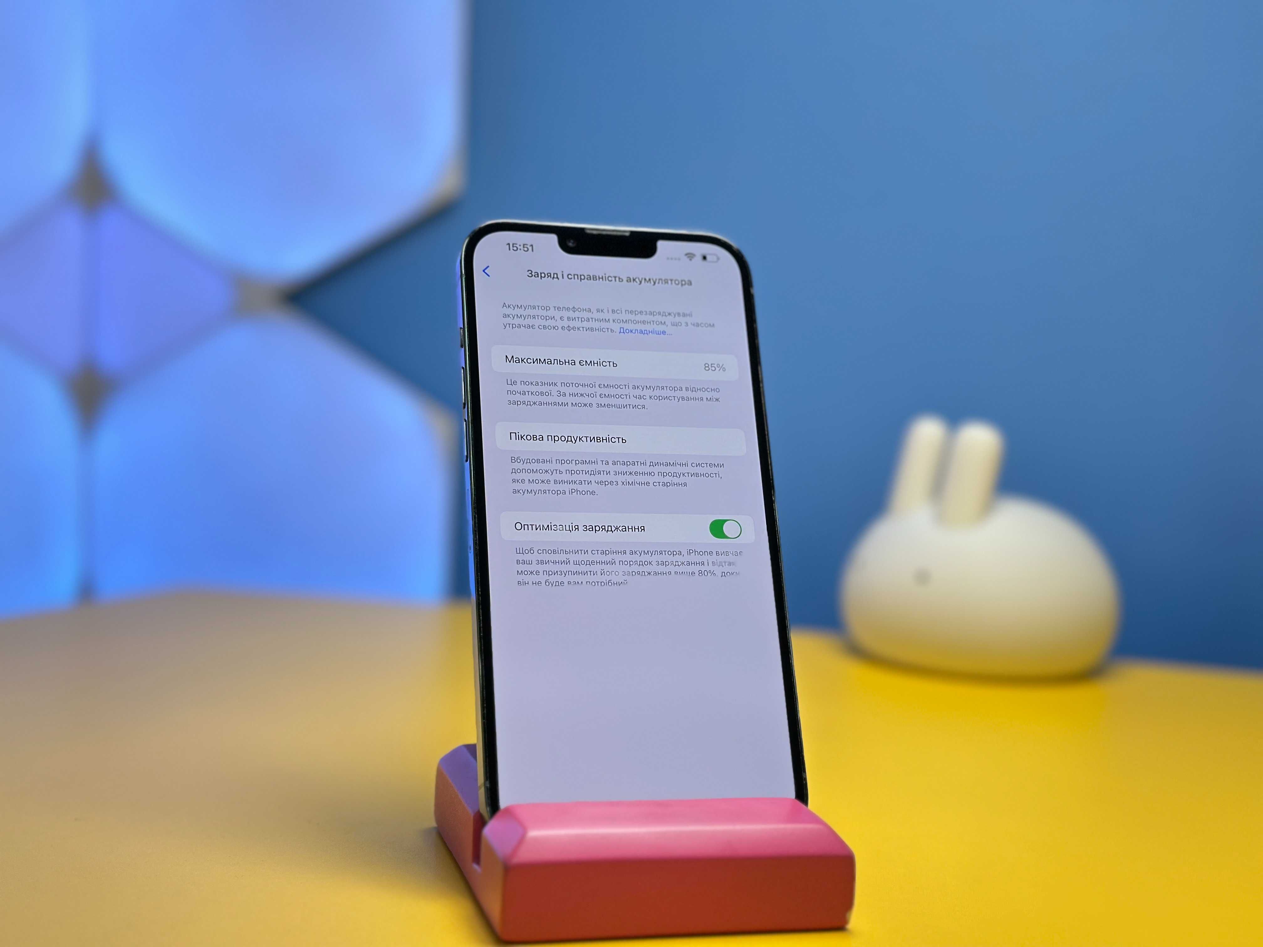 Смартфон Apple iPhone 13 Pro Max 256GB Blue (135232) Б/У З ГАРАНТІЄЮ
