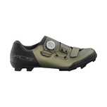 Buty Spd Shimano Xc502 R. 44 Zielone