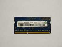 Pamięć RAM 2x4 GB (8GB) DDR3 1600 Mhz Ramaxel do laptopa