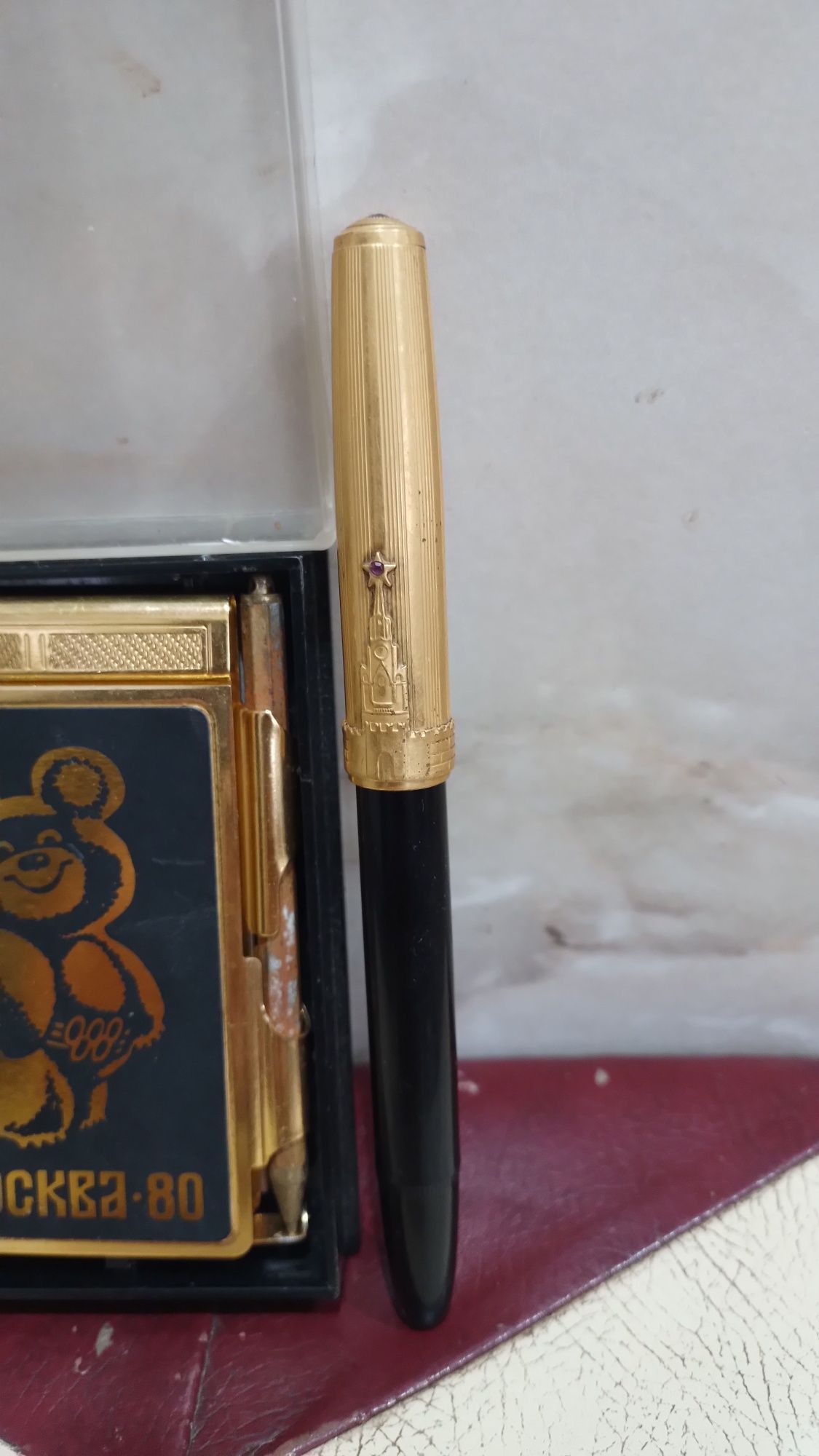 Старая чернильная ручка с золотым пером ссср 50 годов
