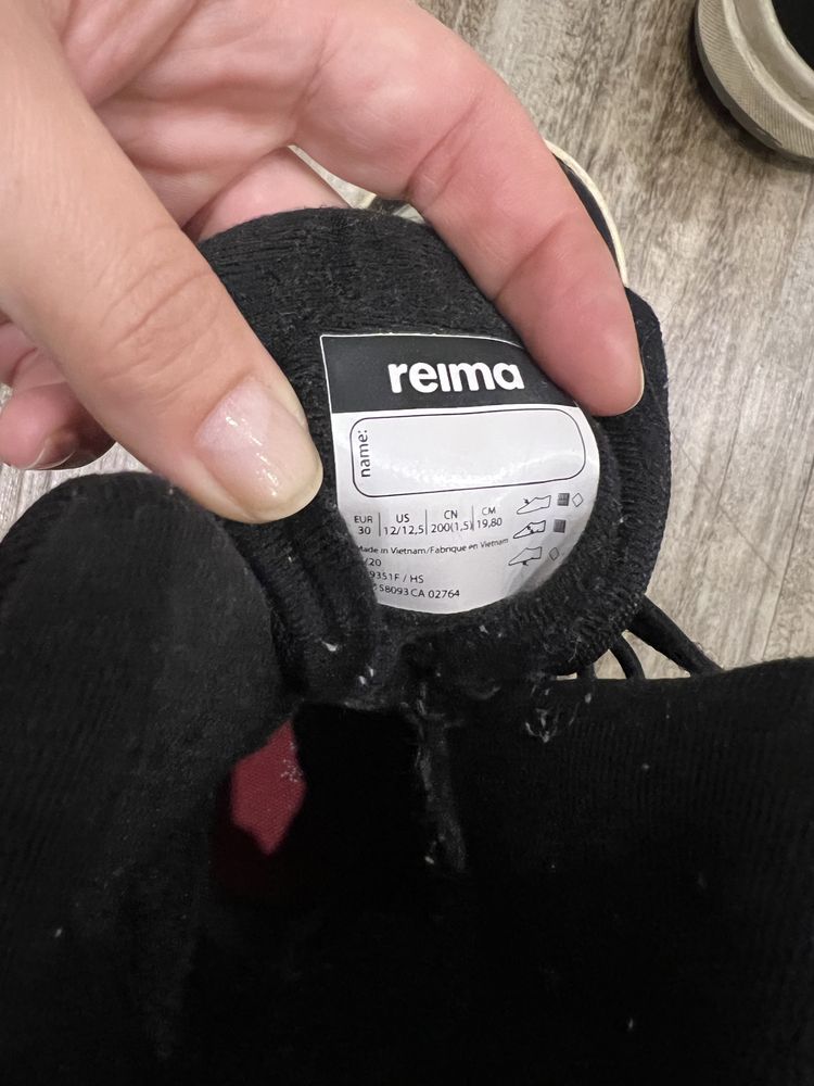 Сапоги детские Reima