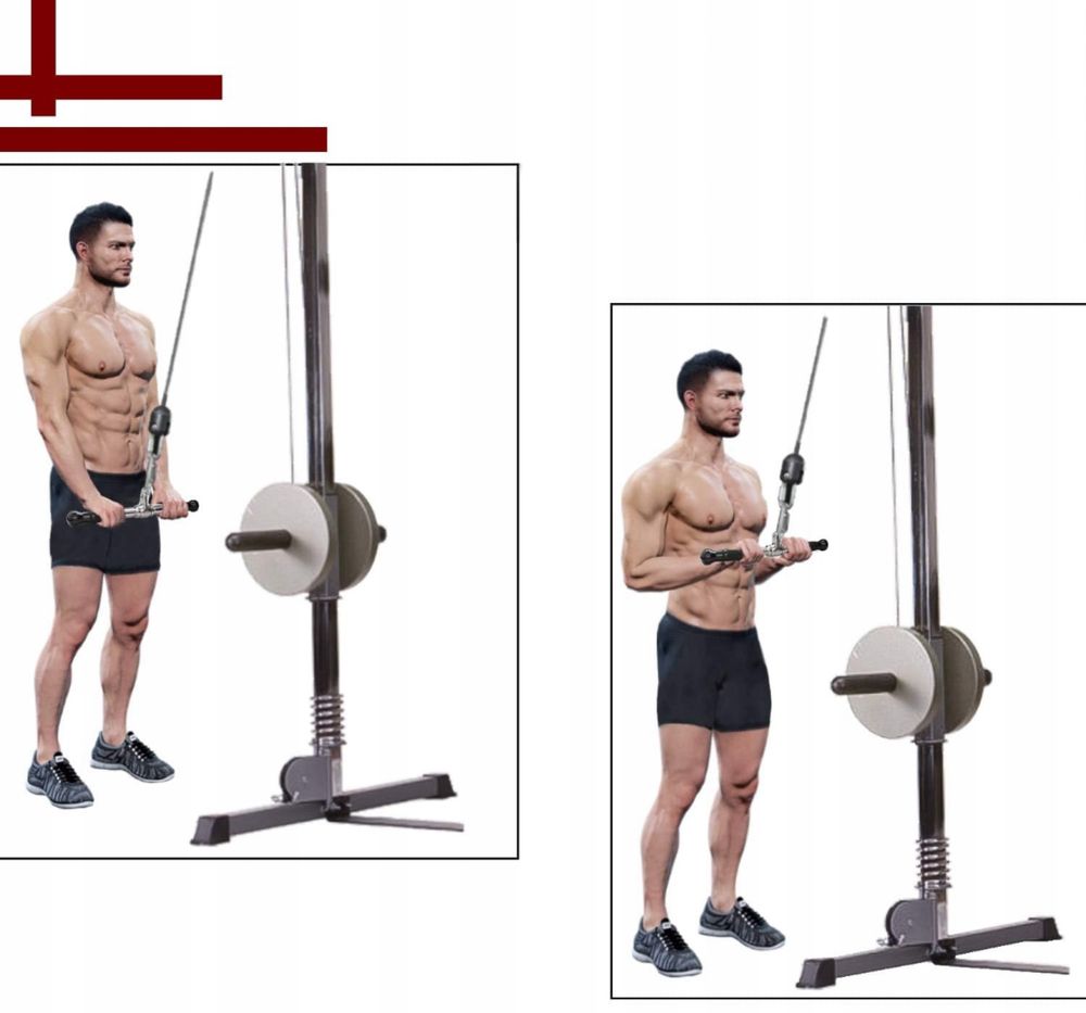 Prosty Uchwyt Do Wyciągu Atlas Gryf Drążek Obrotowy Na Triceps 45.5 cm