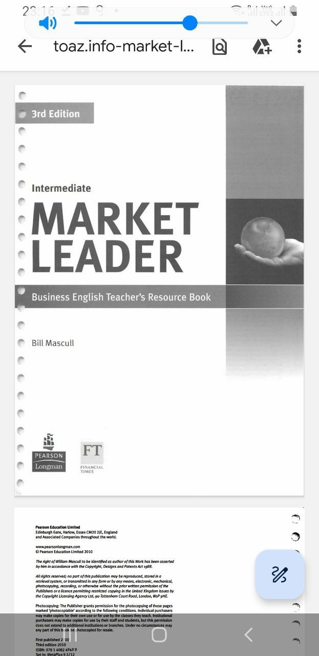 Market Leader Intermediate с ответами