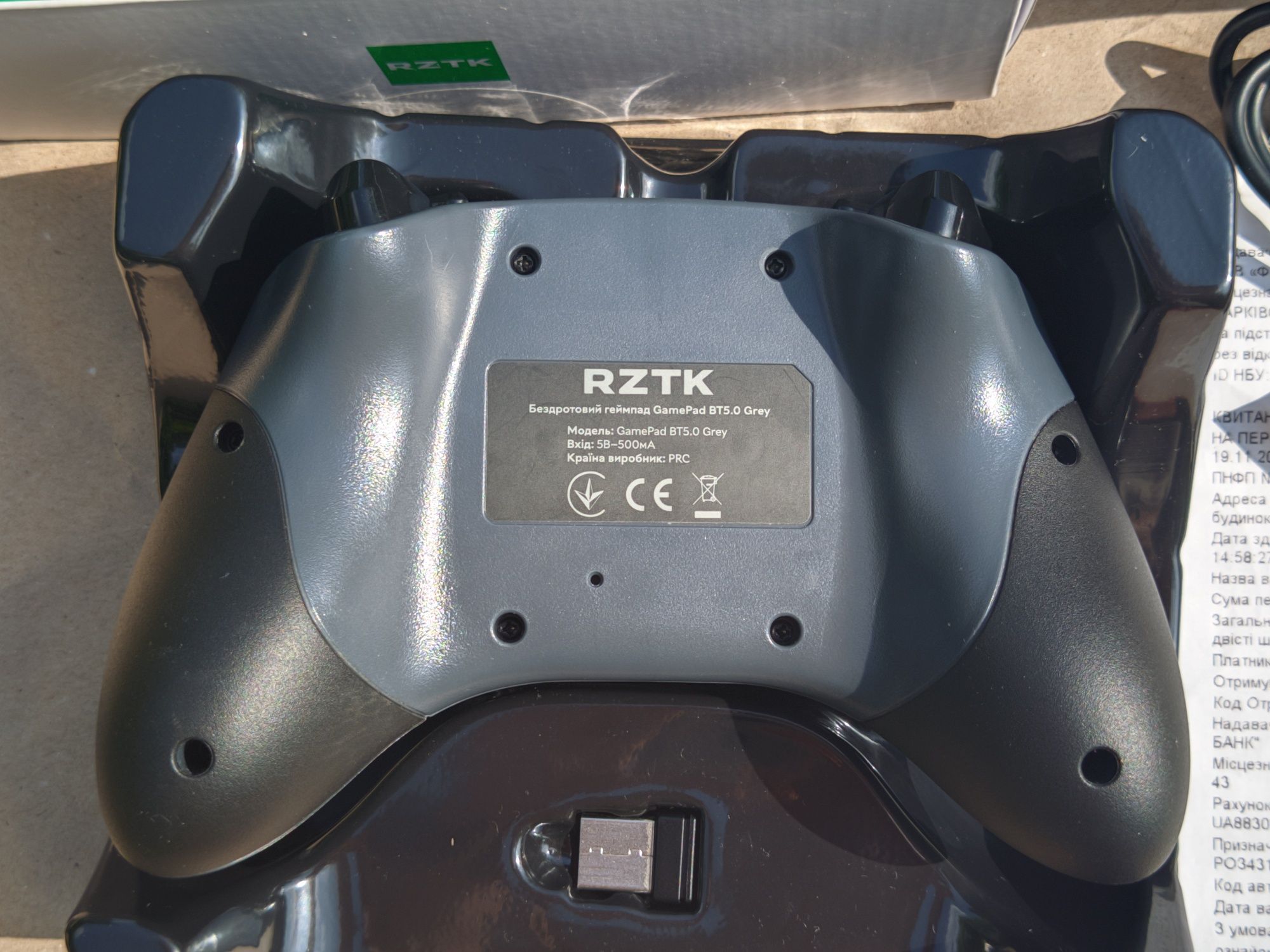 Бездротовий геймпад RZTK GamePad BT5.0 Grey + кейс