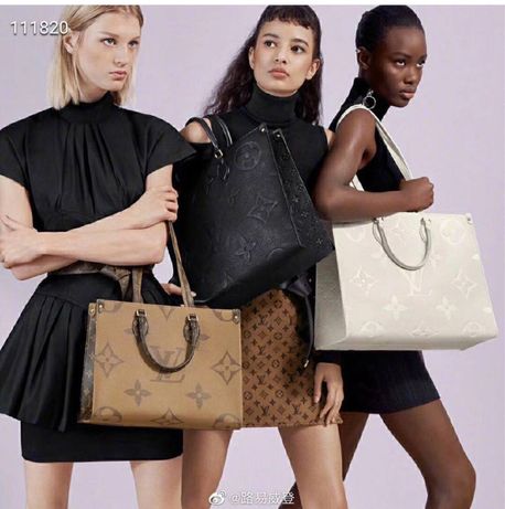 Женская брендовая сумка Луи Витон Onthego