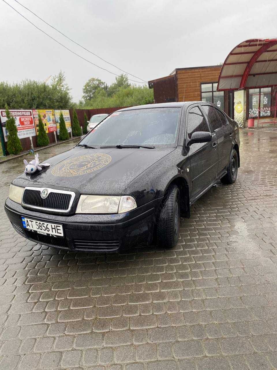 Тепмінова продажа
