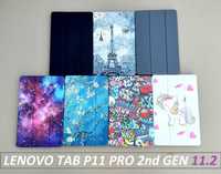 Чехол книжка smart case для Lenovo tab P11 pro 2nd gen/ pad pro 2022