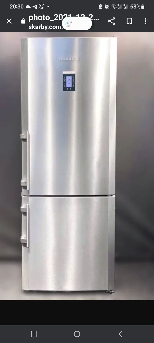 Холодильник либхер 2м высота с дисплеем