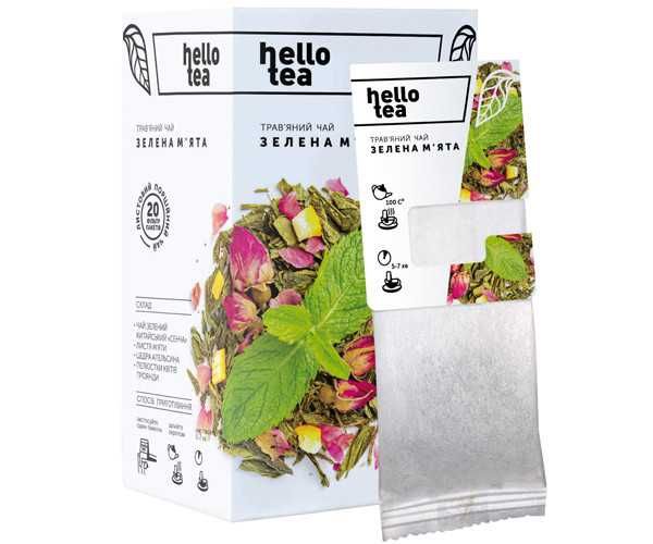 Чай Hello Tea в асортименті