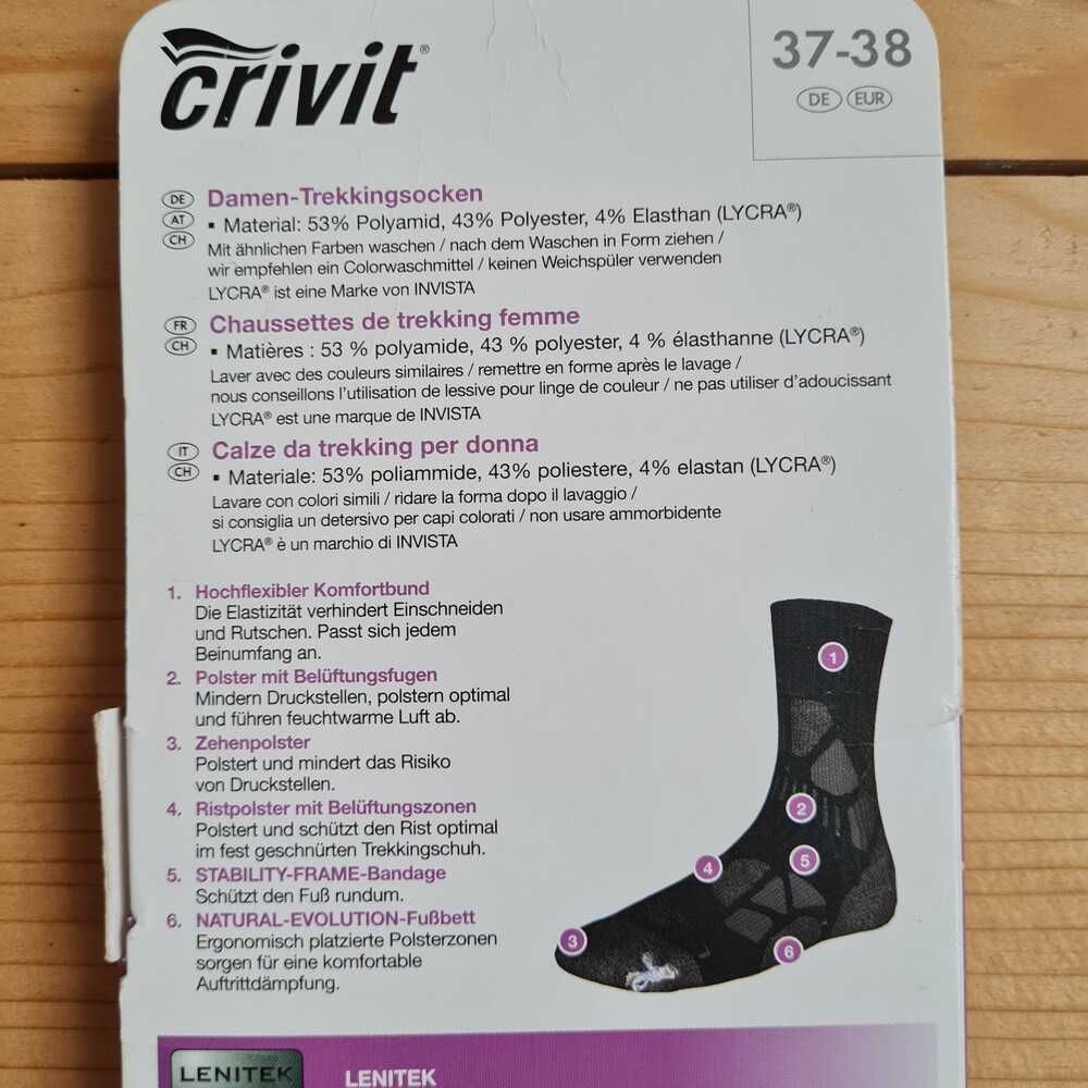 Жіночі трекінгові шкарпетки Crivit Німеччина, р. 37/38