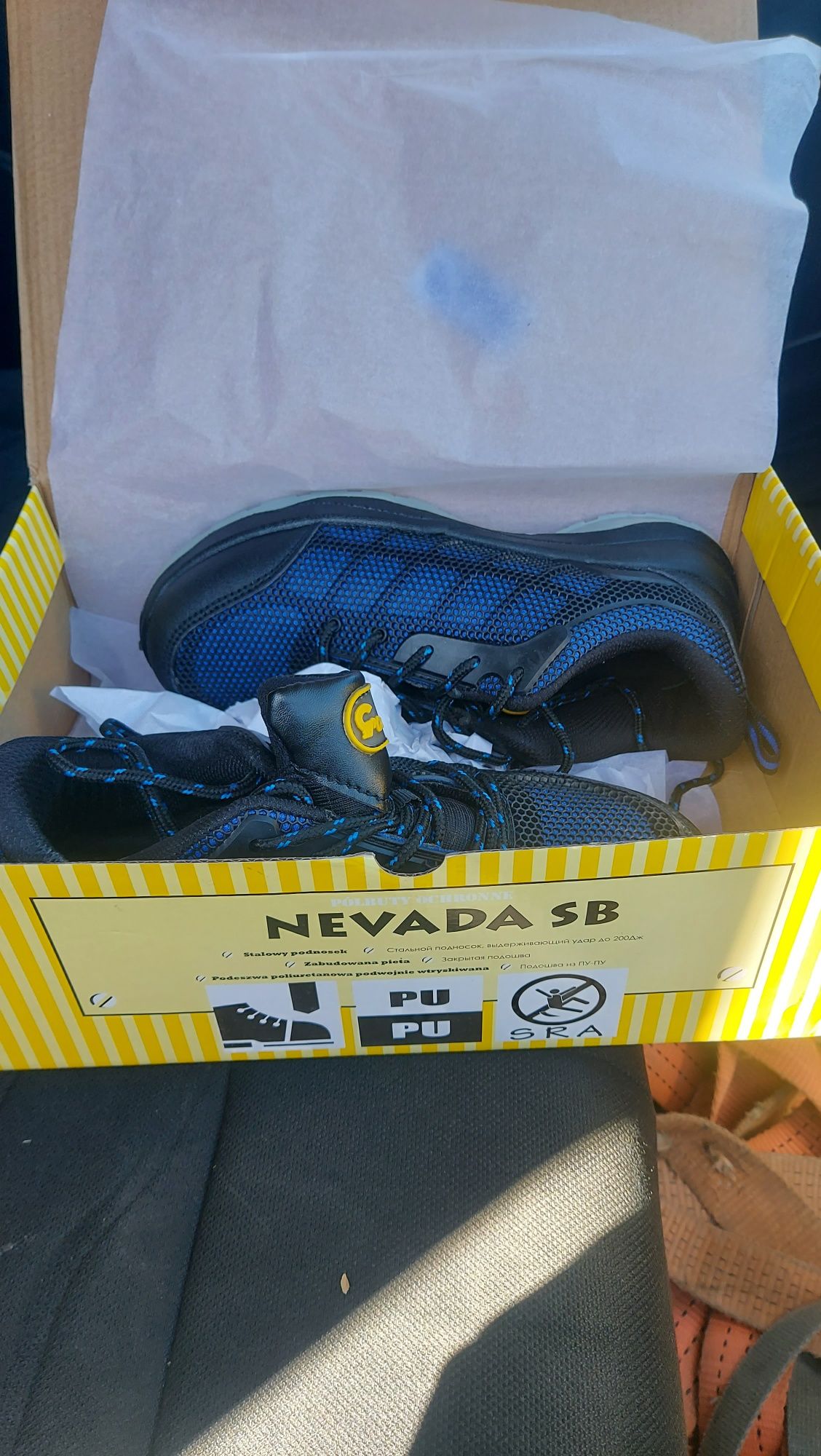 Buty robocze damskie nowe Nevada 37 BHP