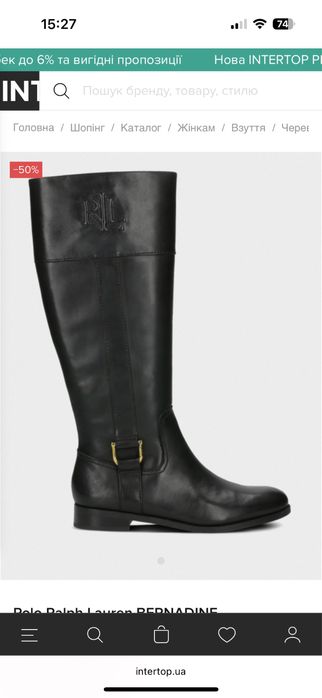 Шкіряні чоботи черевики polo ralph lauren