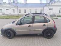 Sprzedam Citroën c3 XTR