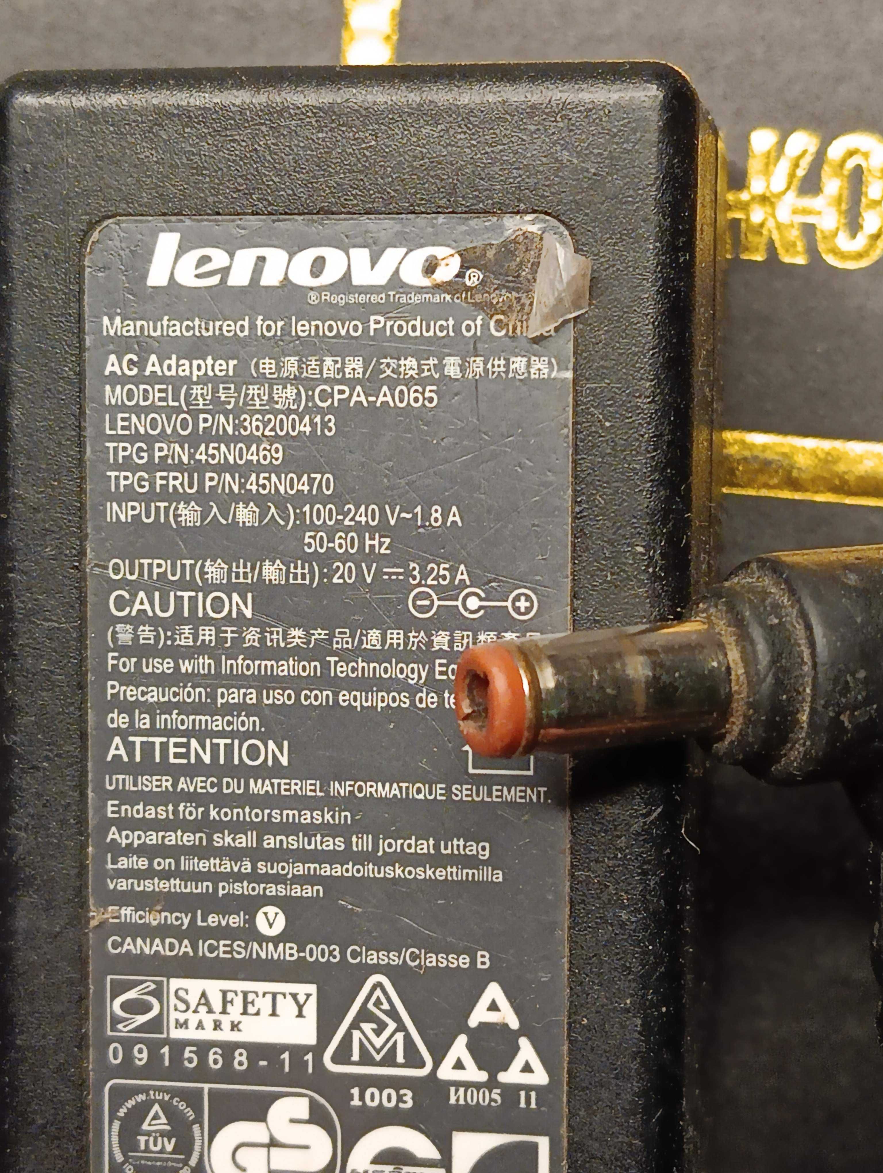 Зарядное устройство до ноутбука Lenovo 20V3.25A блок питания 5.5X2.5mm