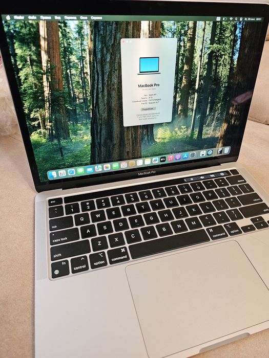 Apple Macbook PRO 13 A2338 M1 new