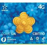 Київстар‼️Світло 2024