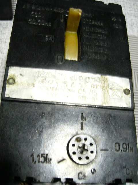 Мотор ссср та інше до комплекту пральок ссср одним лотом