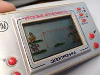 Gierka Radziecka LCD konsola